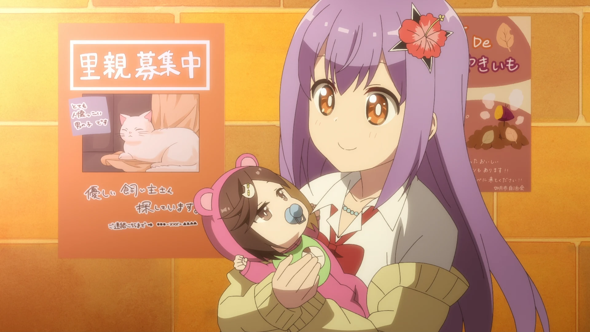 忍者与杀手二人组的日常生活 第10话