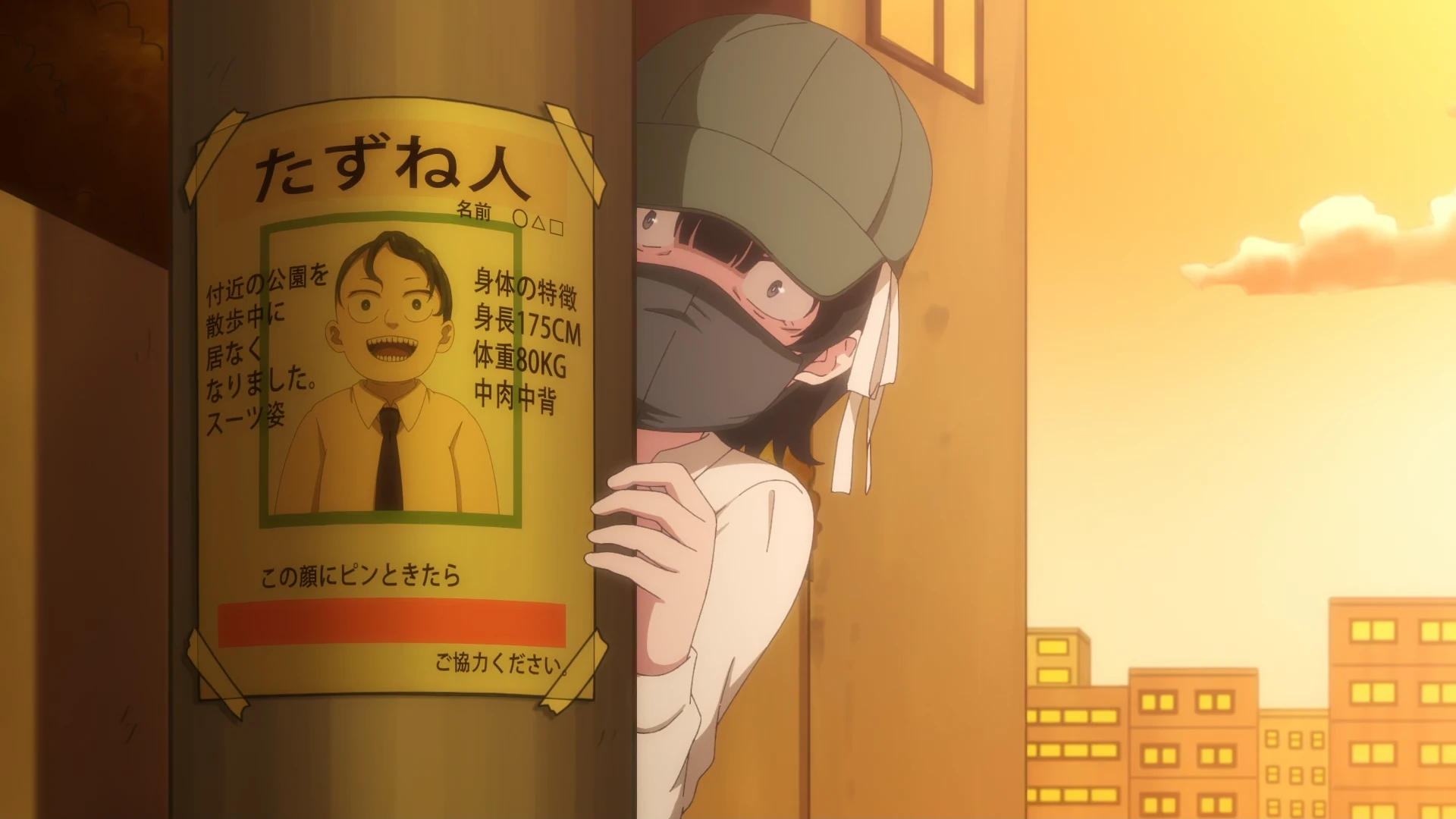 忍者与杀手二人组的日常生活 第3话