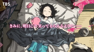 章鱼哔的原罪 动画化PV