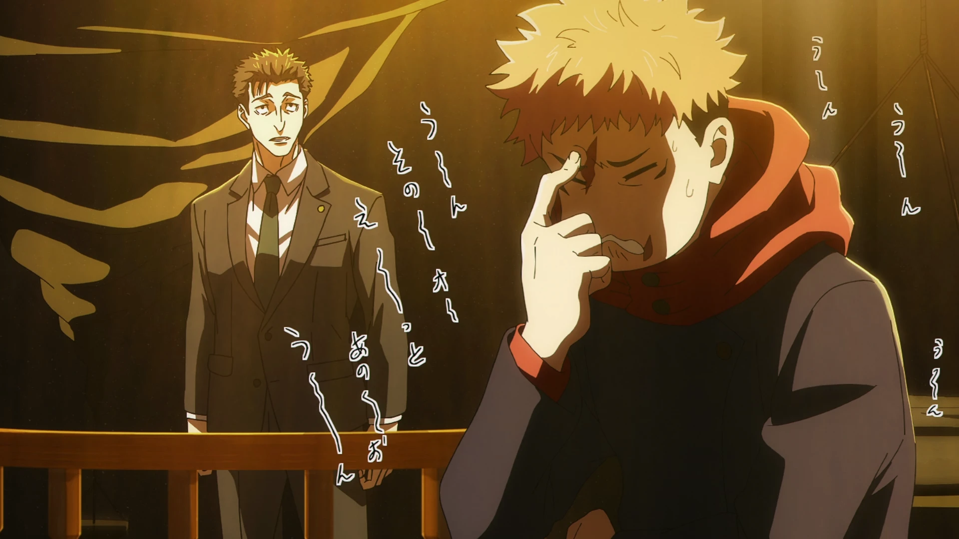 咒术回战 死灭回游 前篇 第56话