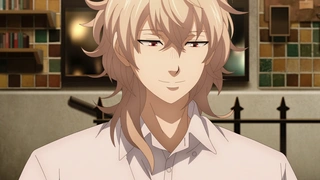 费马的料理 第6话