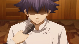 费马的料理 第12话