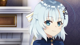 公爵千金的家庭教师 第1话