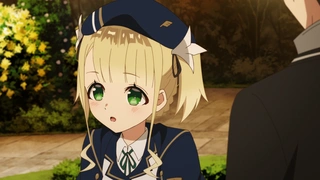 公爵千金的家庭教师 第9话