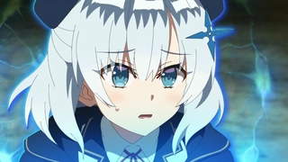 公爵千金的家庭教师 第12话