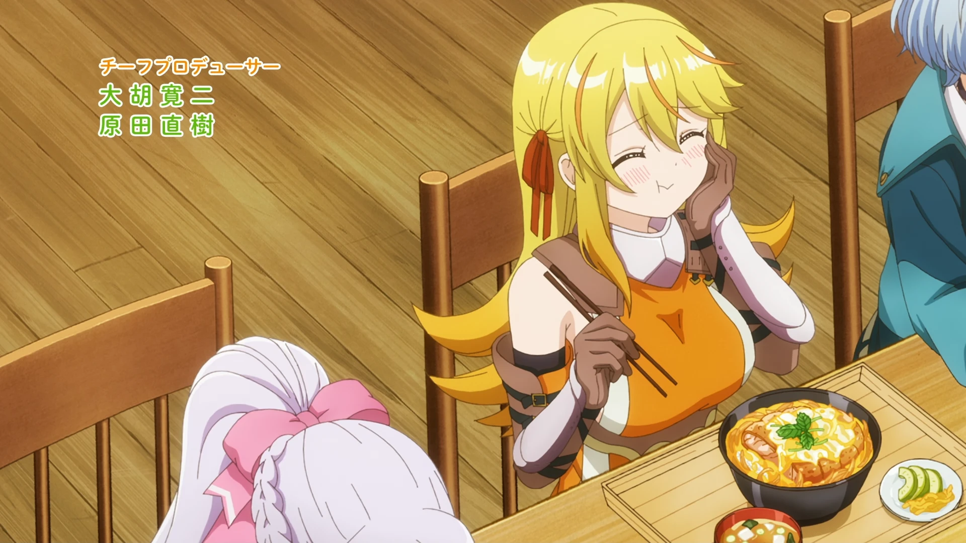 欢迎光临流放者食堂！ 第11话