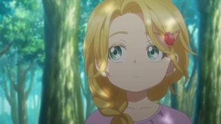 和雨·和你 第2话