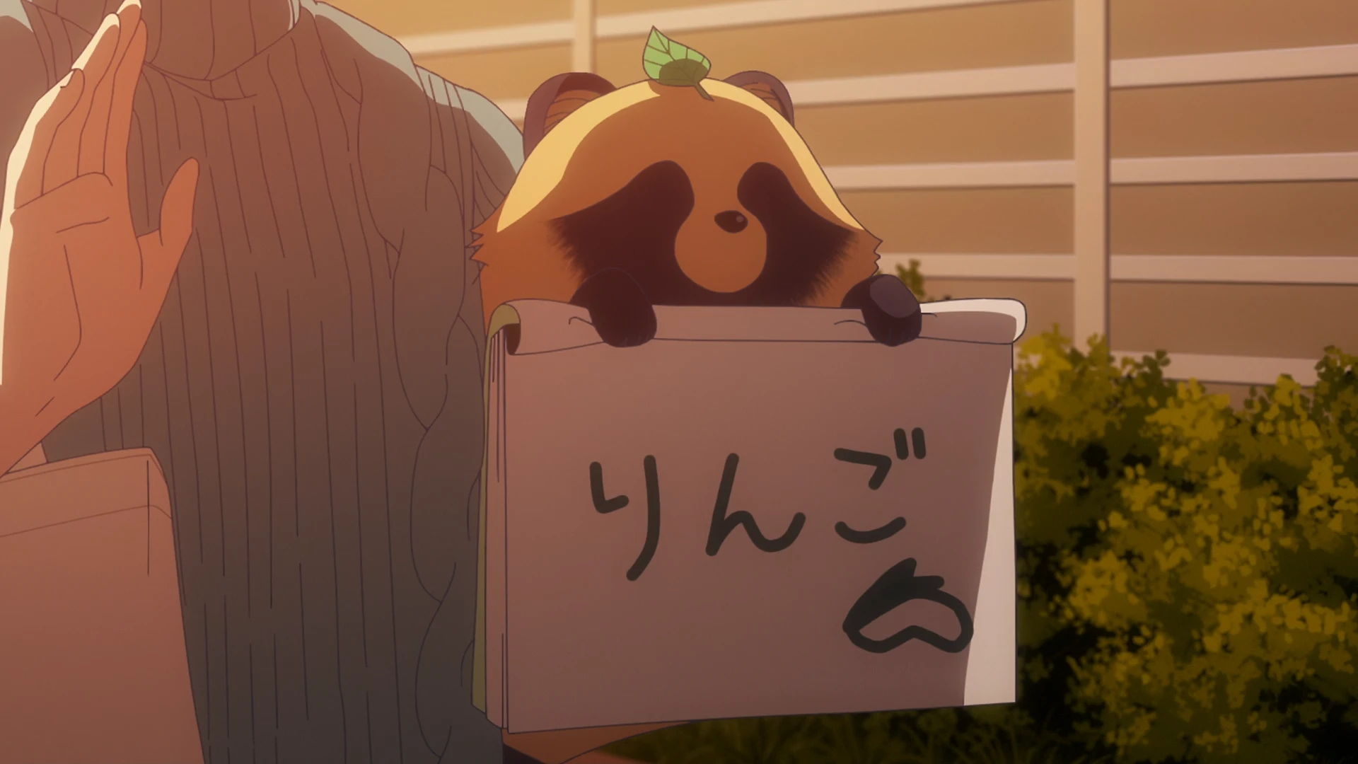 和雨·和你 第5话