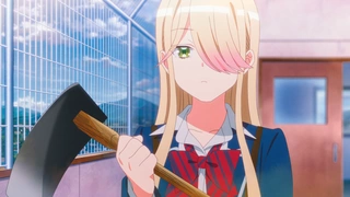 渡君的XX即将崩坏 第1话