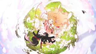 春夏秋冬代行者 春之舞 动画化PV