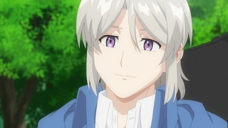 优雅贵族的休假指南。 第9话