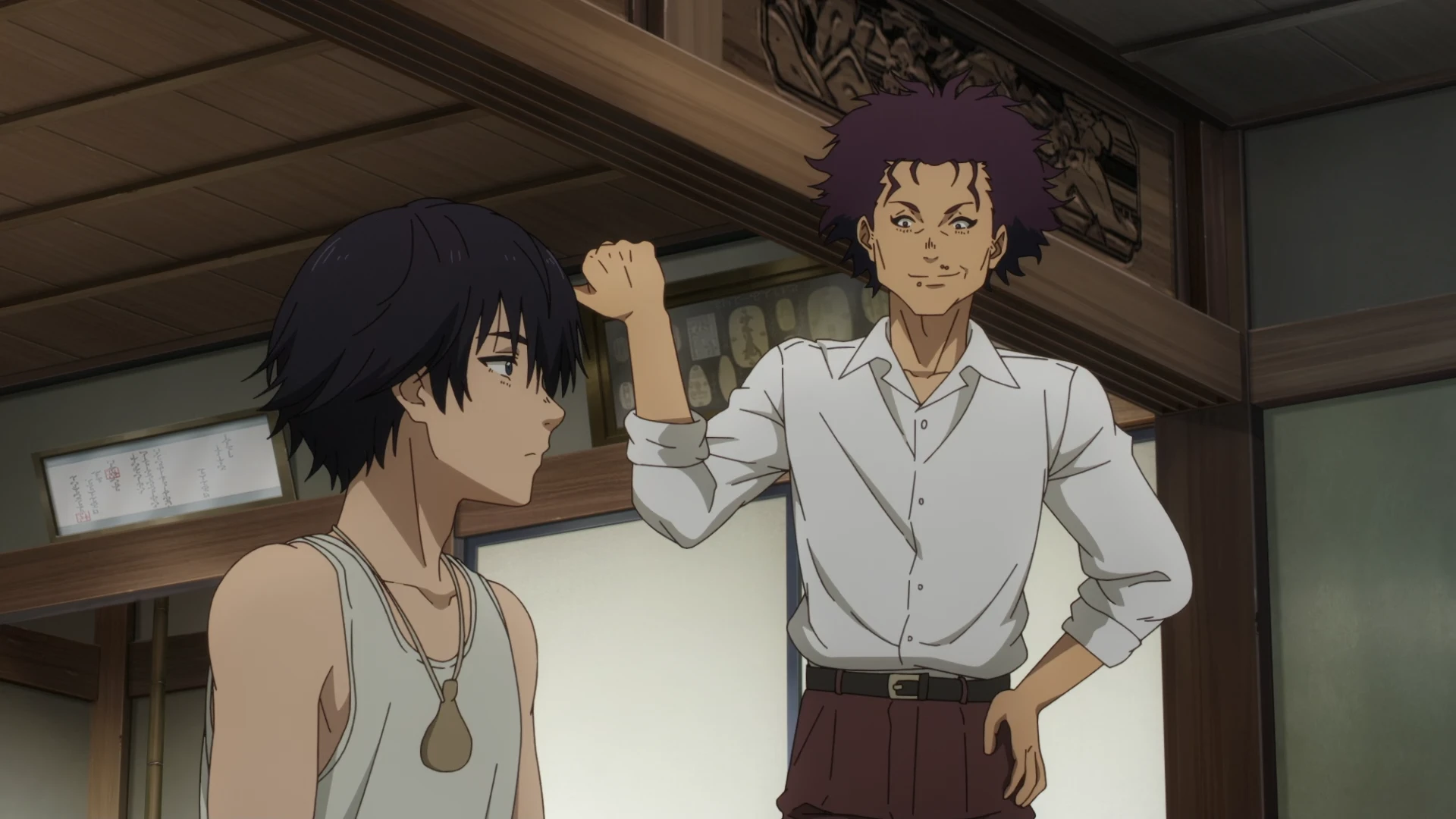 致不灭的你 第三季 第4话