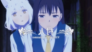 谁是窃书之人 本PV