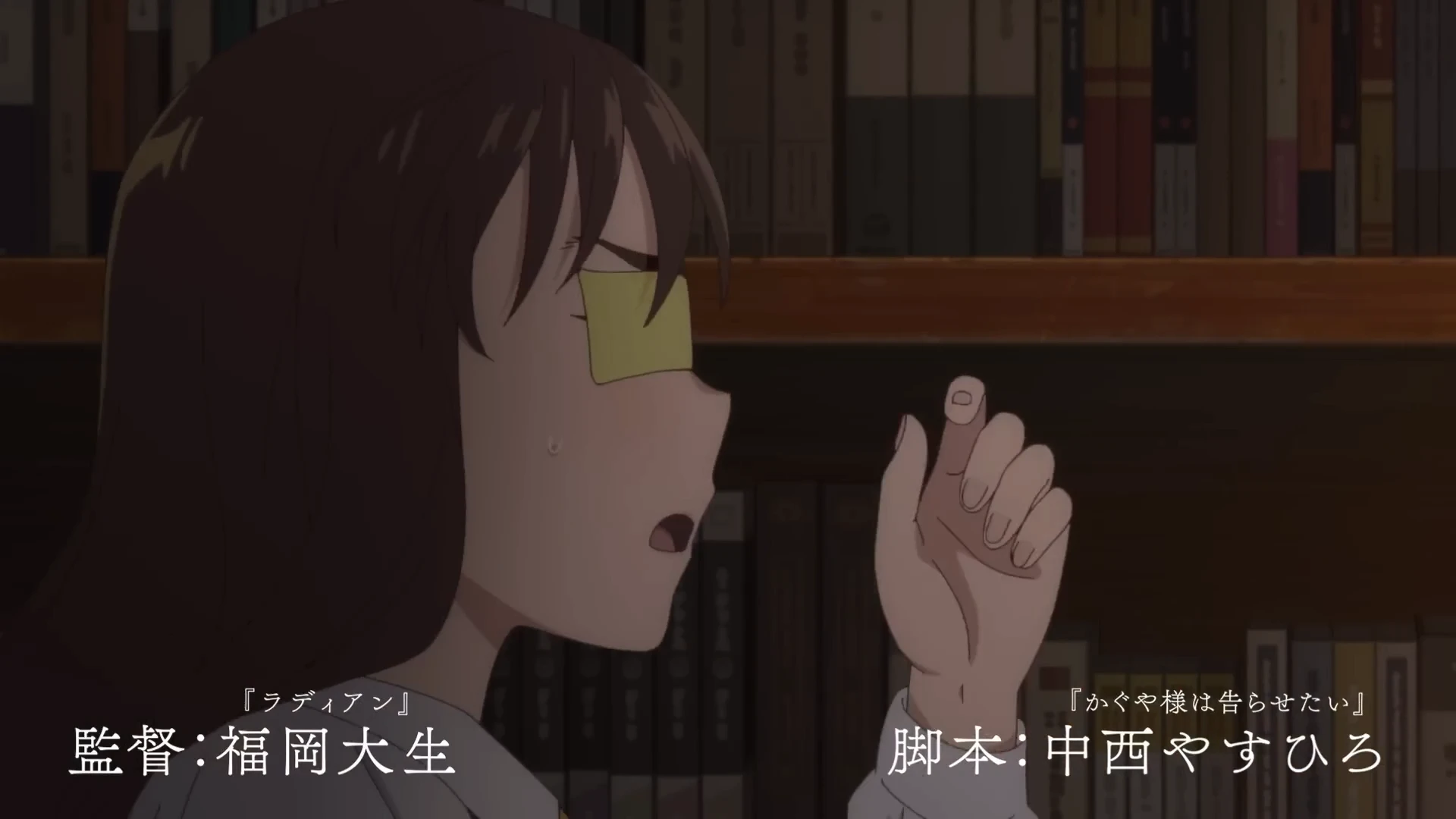 谁是窃书之人 特报