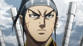 王者天下 第六季 第13话