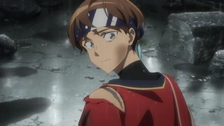 永远的黄昏 第9话