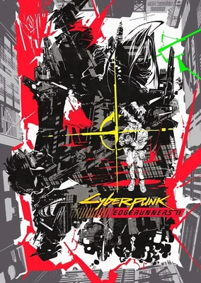 赛博朋克：边缘行者 2