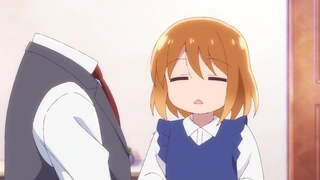 透明男与人类女～不久成为夫妇的二人～ 第1话