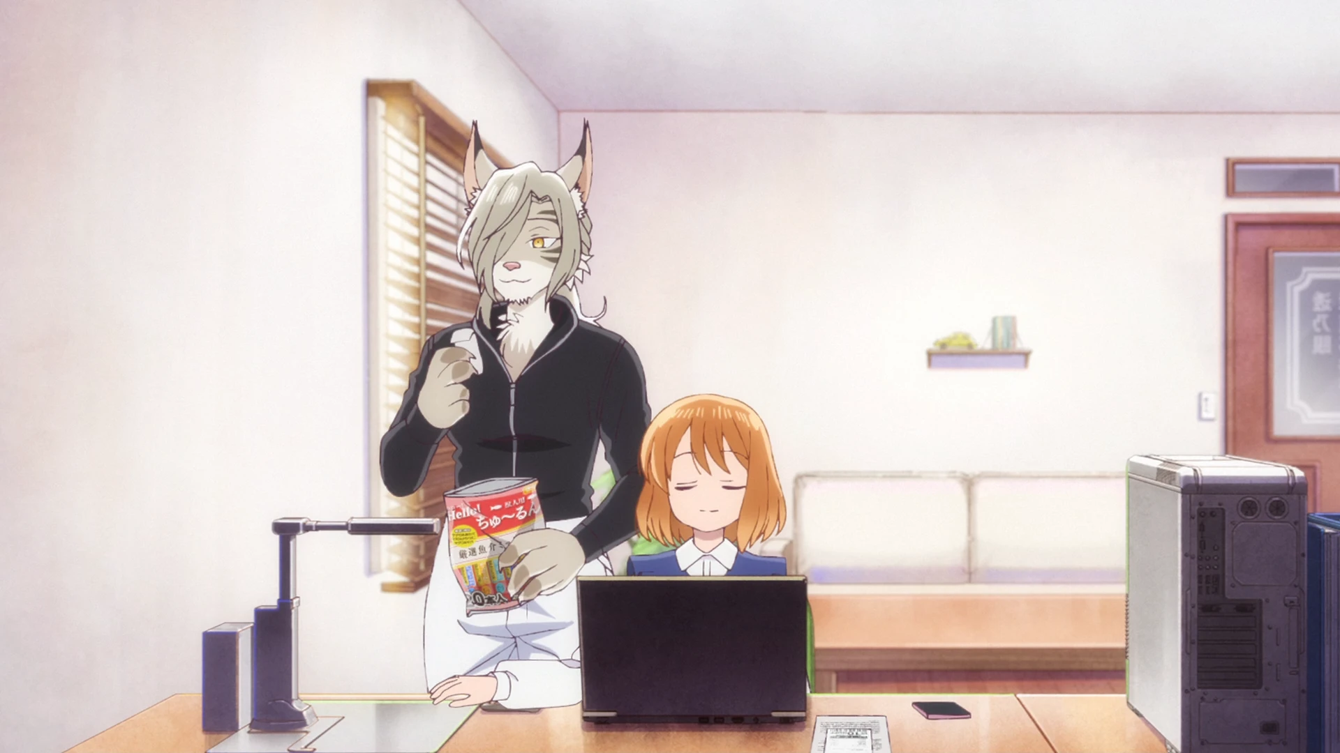 透明男与人类女～不久成为夫妇的二人～ 第1话