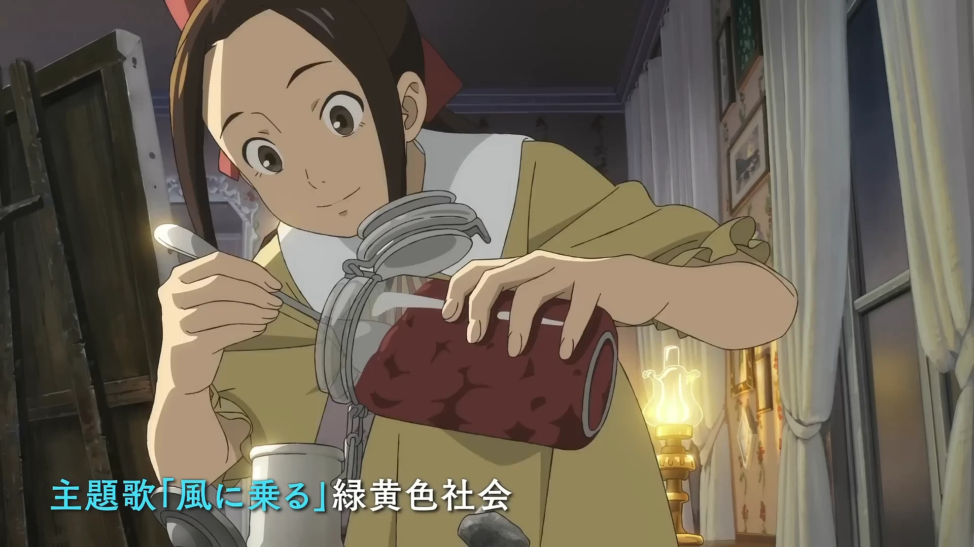 绽放的巴黎之星 本PV