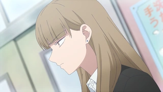 冰之城墙 第8话