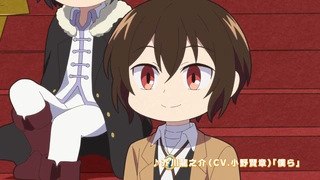 文豪野犬 汪！第二季 主PV