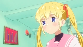 当前、正被打扰中！ 第8话