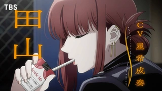 躲在超市后门抽烟的两人 预告PV