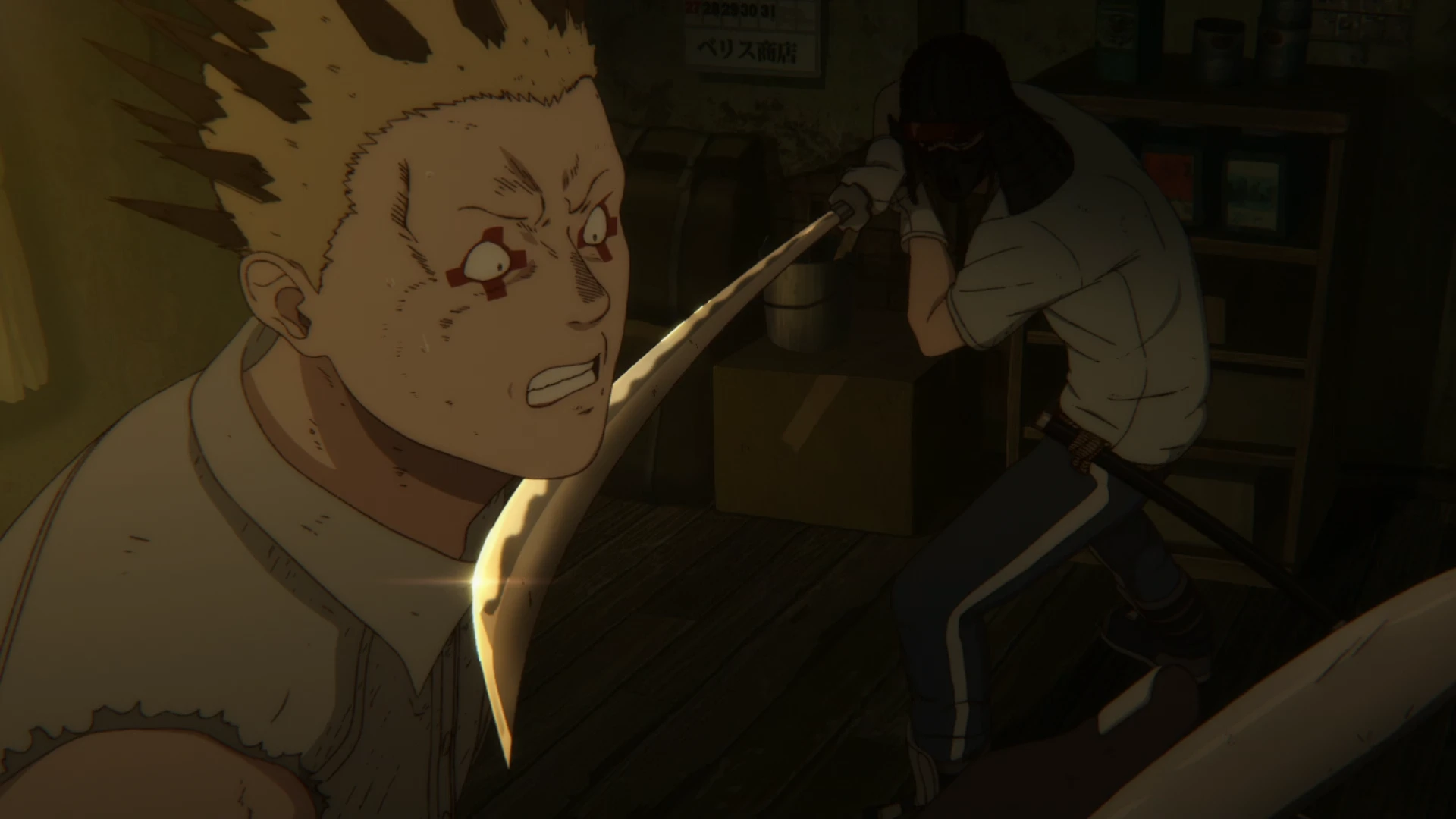 异兽魔都 第二季 第13话