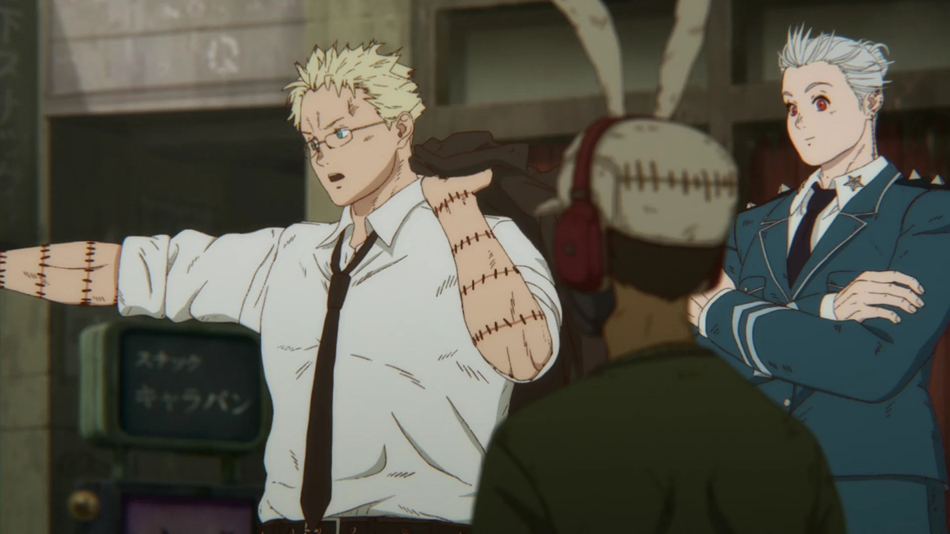 异兽魔都 第二季 第17话