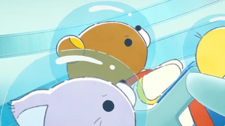 轻松熊 第11话