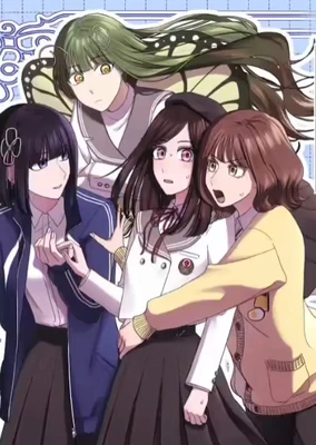 鶴ヶ丘の百不思議