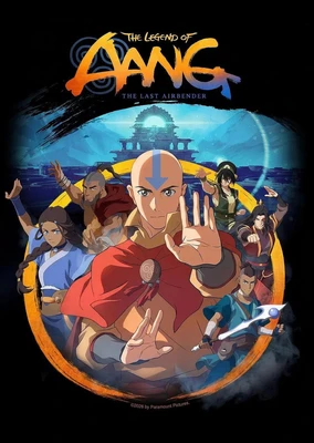 神通安昂：最后的气宗