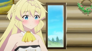 打了300年的史莱姆，不知不觉就练到了满级 第二季 第9话