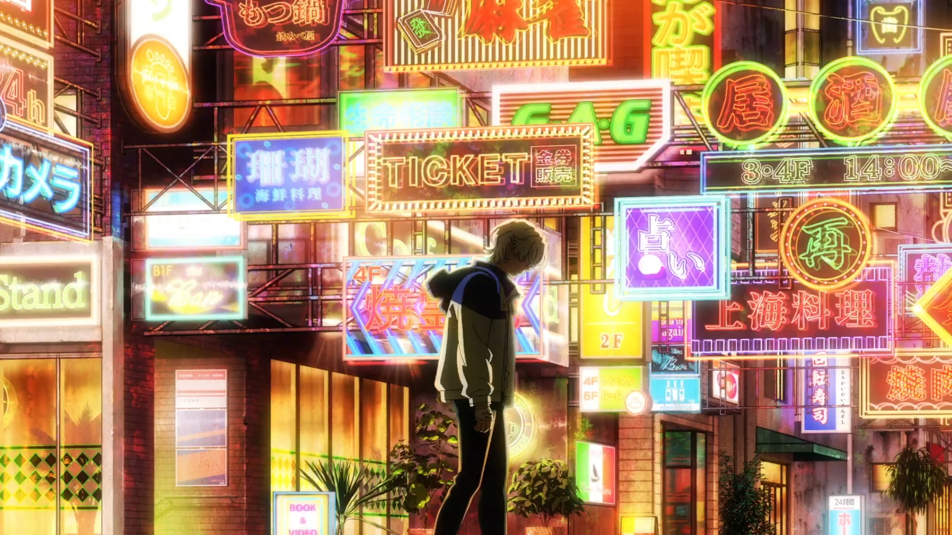 愚者之夜 预告PV2