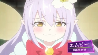 用【循环利息】强制收回借出的魔力 PV1