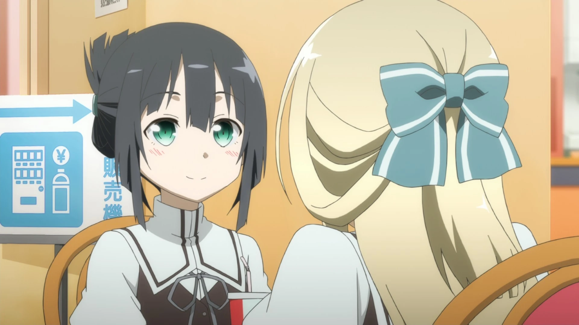 结城友奈是勇者 -鹫尾须美之章- 第1话