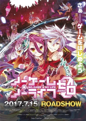 NO GAME NO LIFE 游戏人生 ZERO