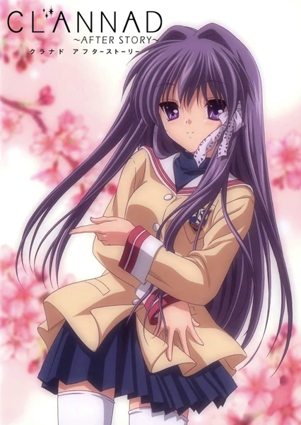 CLANNAD ~AFTER STORY~另一个世界 杏篇