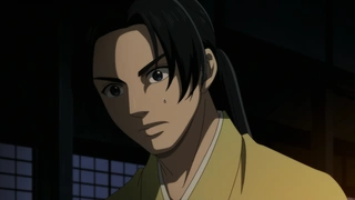 青之壬生浪 第16话