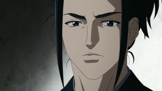 青之壬生浪 第14话