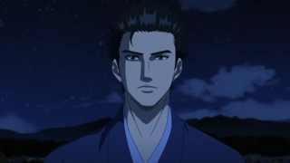 青之壬生浪 第17话