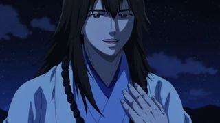 青之壬生浪 第18话