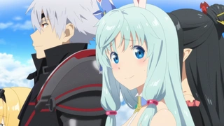 平凡职业成就世界最强 第三季 第1话