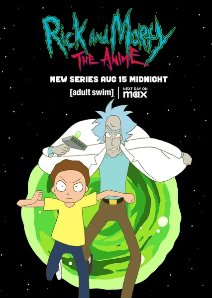 瑞克和莫蒂:THE ANIME