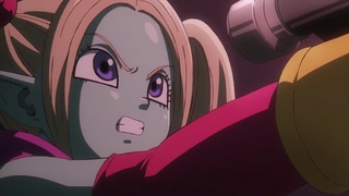 龙珠大魔 第16话