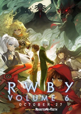 RWBY 第六季