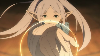 葬送的芙莉莲 第二季 第33话