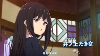 莉可丽丝 正式PV