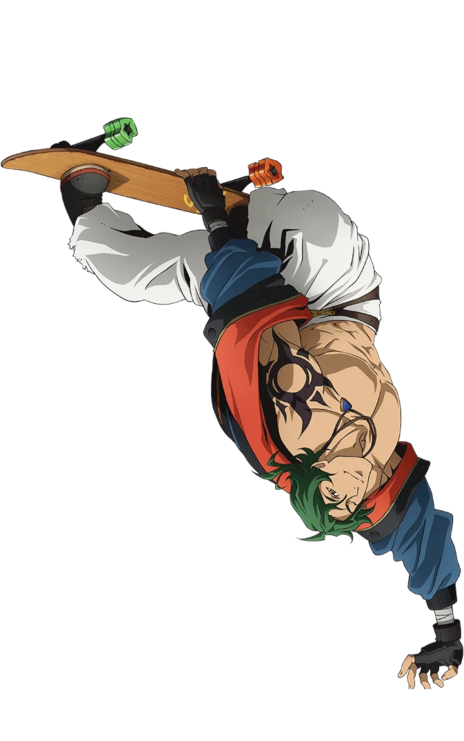 乔